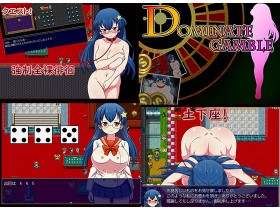 wh~M -Dominate Gamble-x̃Tv摜01