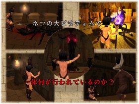 wDungeon of Revival ̃_Wx̃Tv摜02