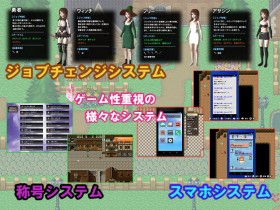 wRiesch Stories `[VXg[[Y`x̃Tv摜02