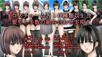 wClear Girl[Fޏ[x̃Tv摜01