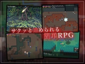 『【NTRRPG⚡】フォルト~嫌いなやつに堕とされていく僕のハーレム~(✔️特典音声付き)』のサンプル画像02